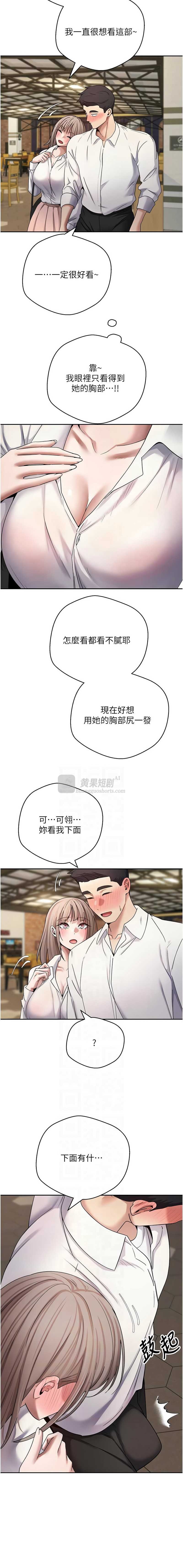 第 5 张