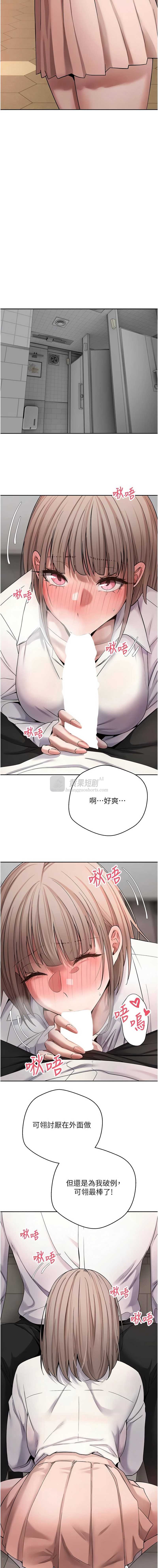 第 7 张