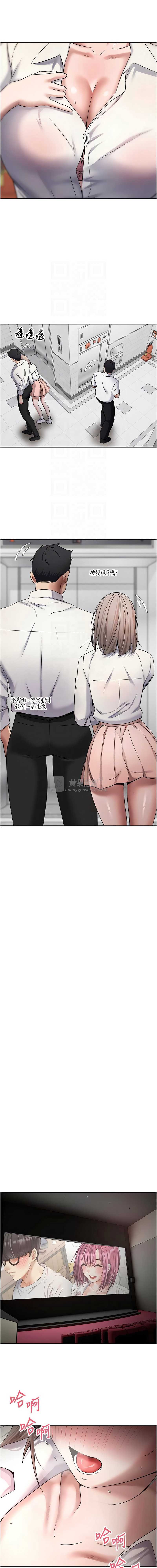 第 11 张