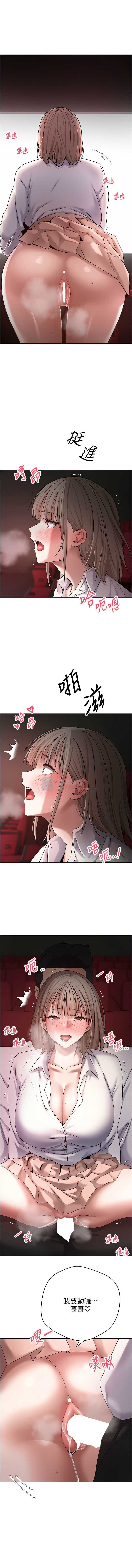 第 3 张