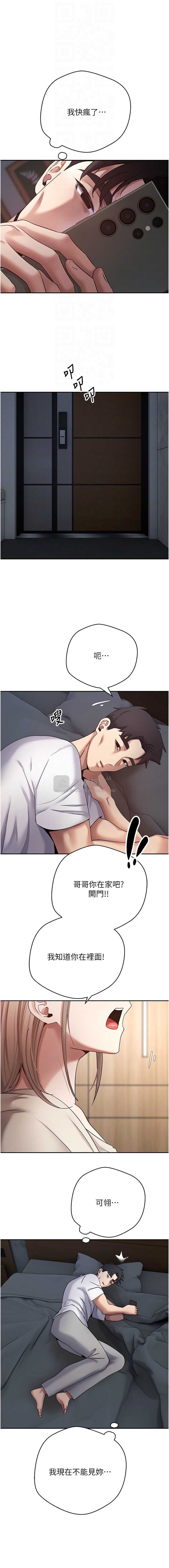 第 12 张