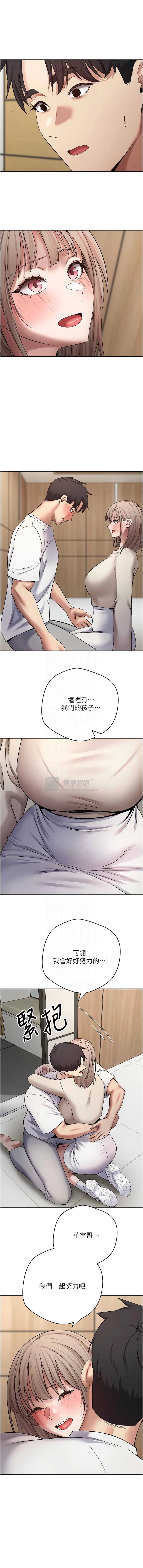 第 9 张