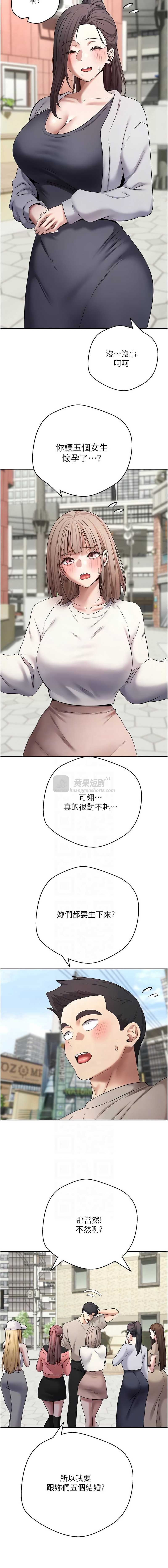 第 5 张