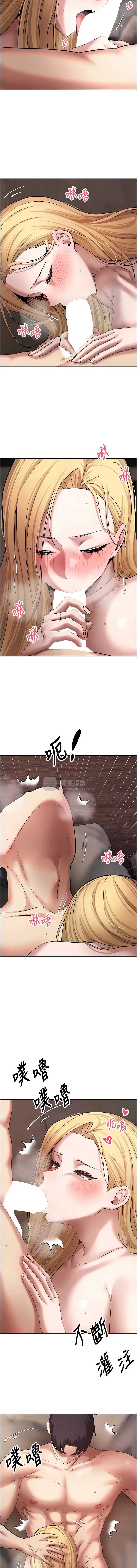 第 7 张