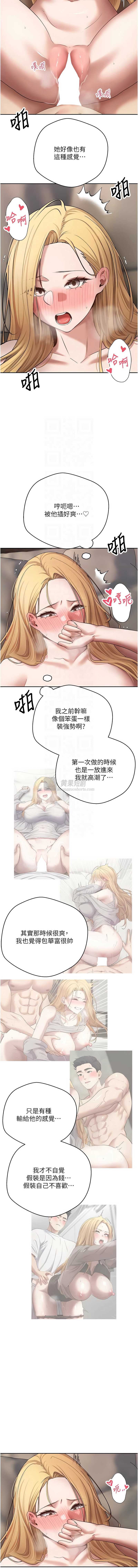 第 5 张