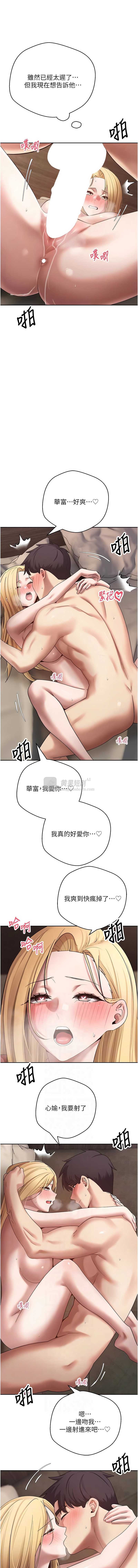 第 6 张