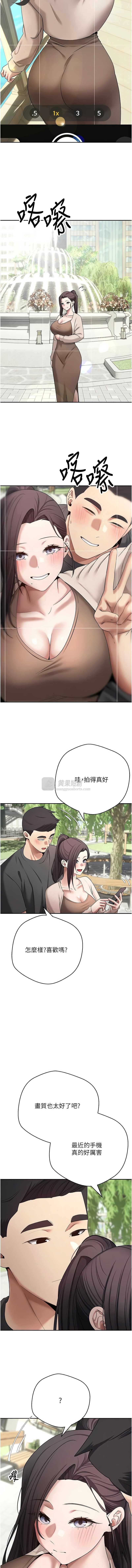 第 3 张