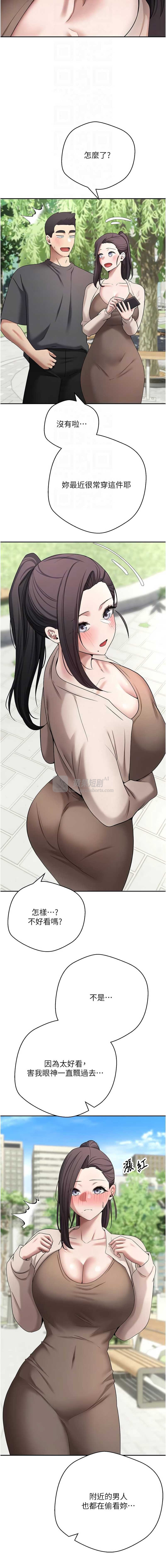 第 4 张