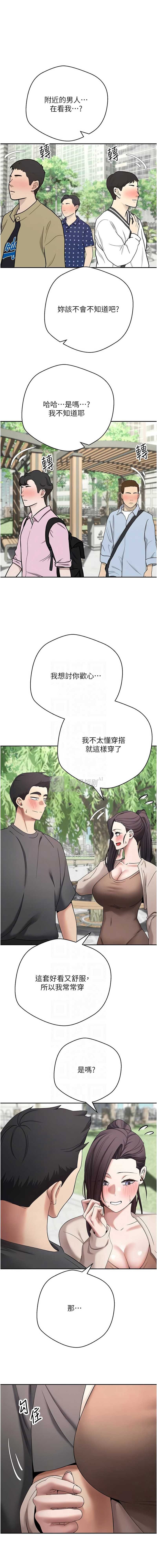 第 5 张