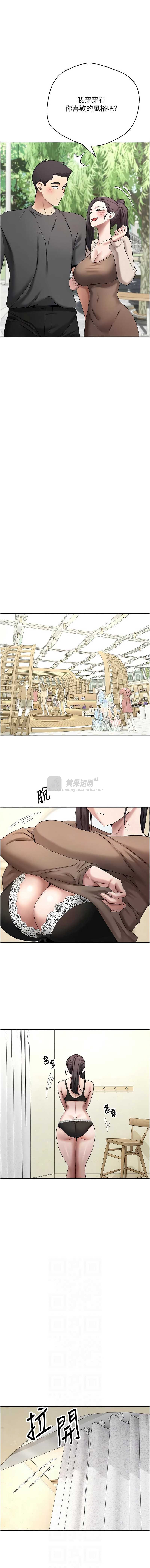 第 6 张