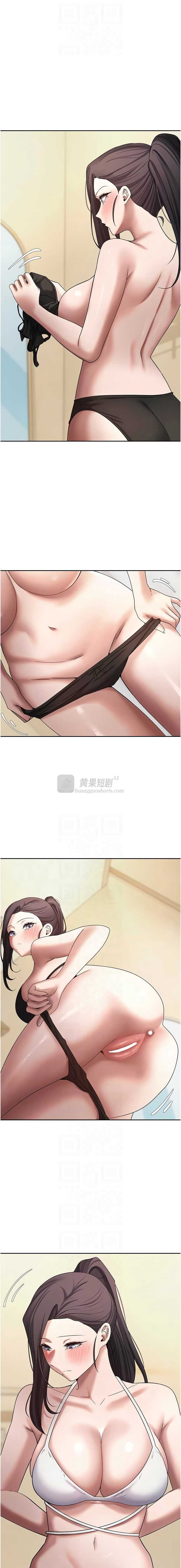 第 8 张