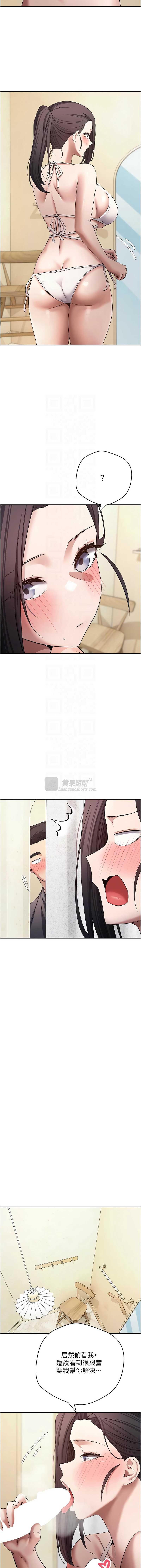 第 9 张