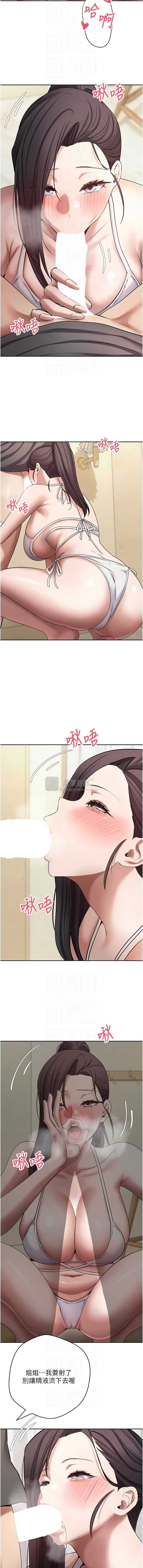 第 10 张