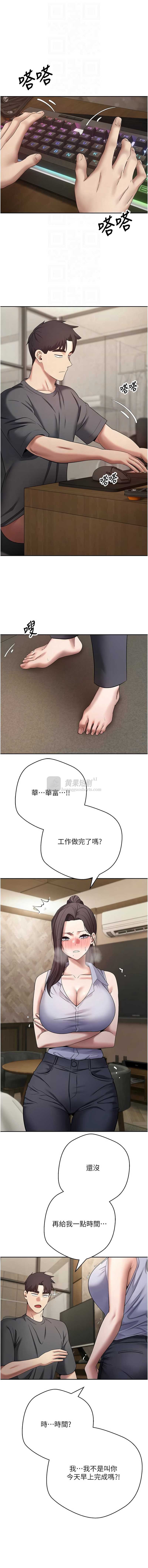 第 4 张