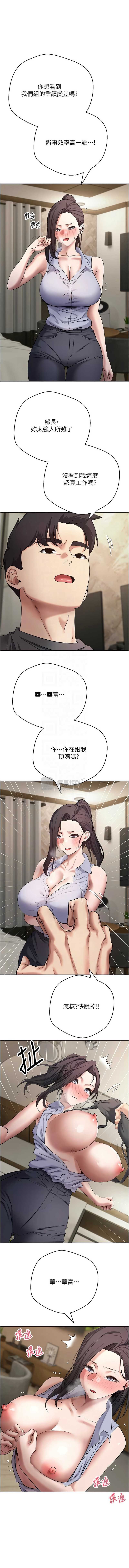 第 5 张