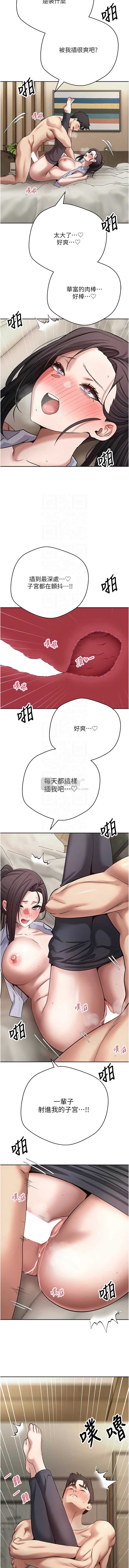 第 9 张