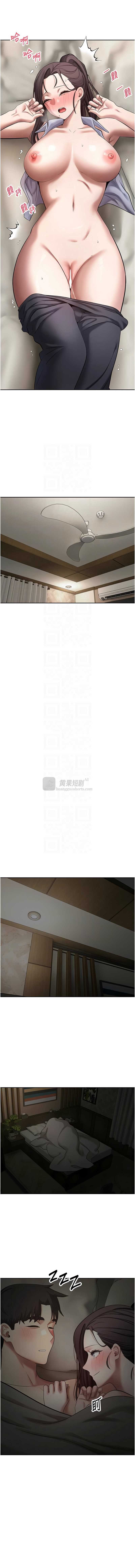 第 11 张