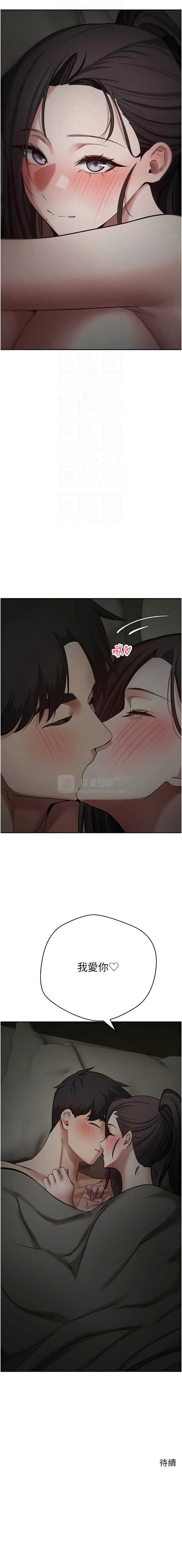第 12 张