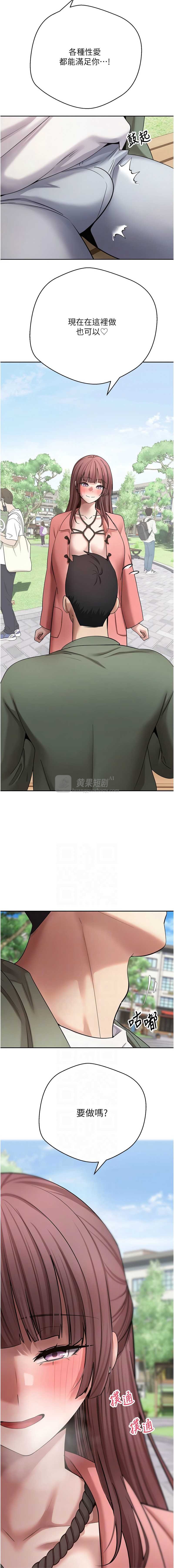 第 6 张