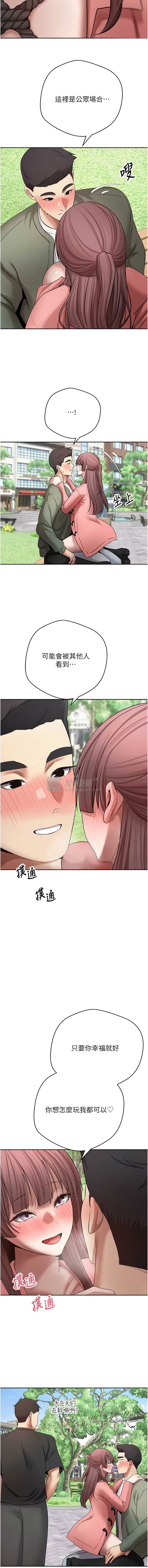 第 7 张