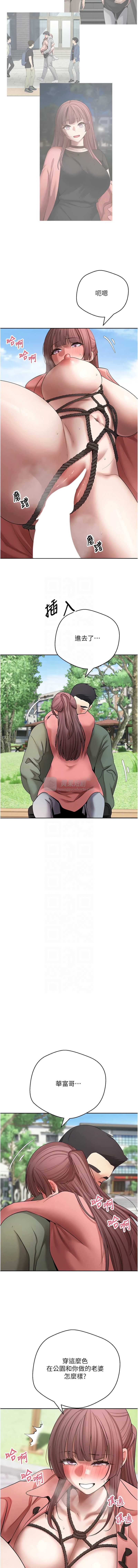 第 9 张