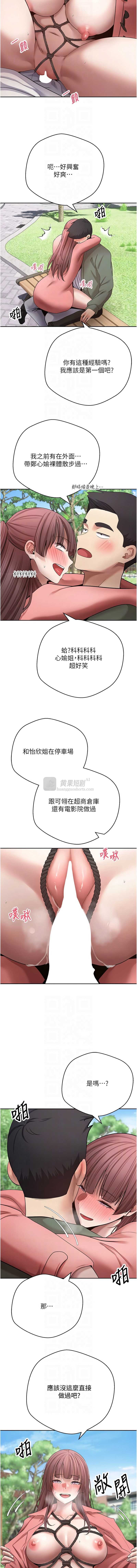 第 10 张