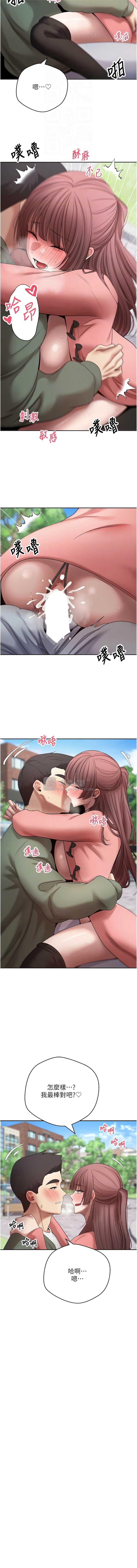 第 12 张