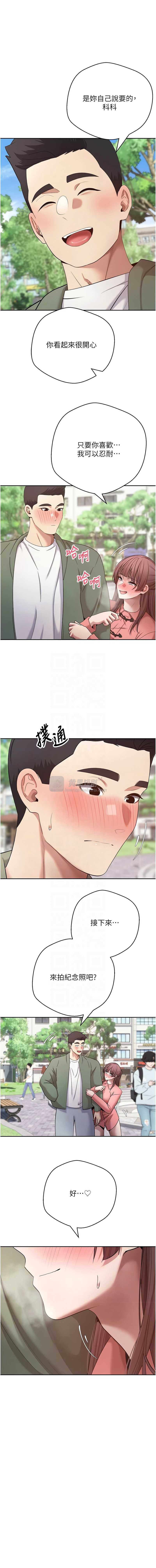 第 9 张