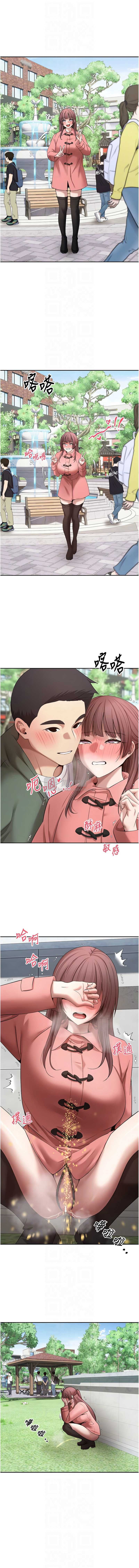 第 10 张