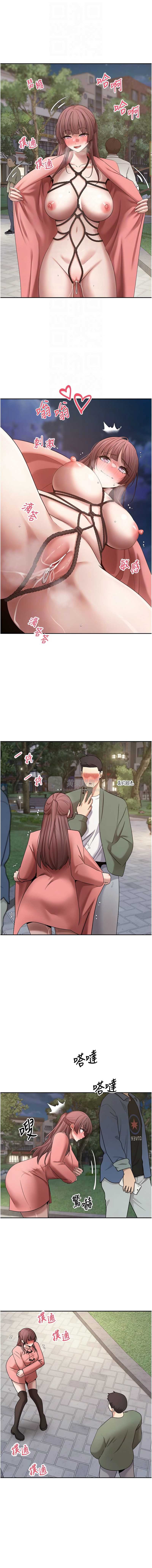 第 12 张