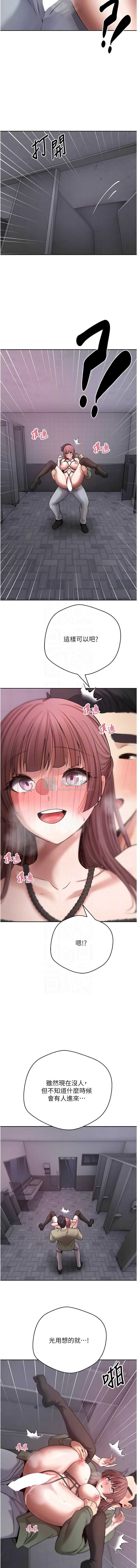 第 5 张