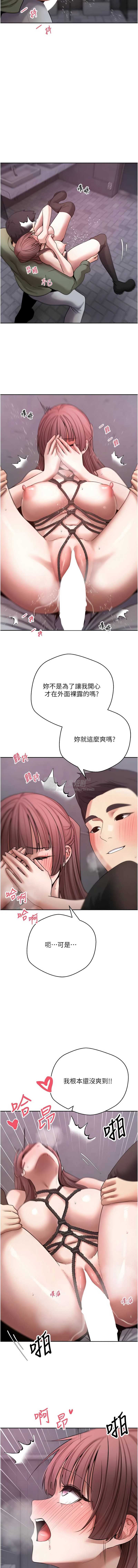 第 7 张