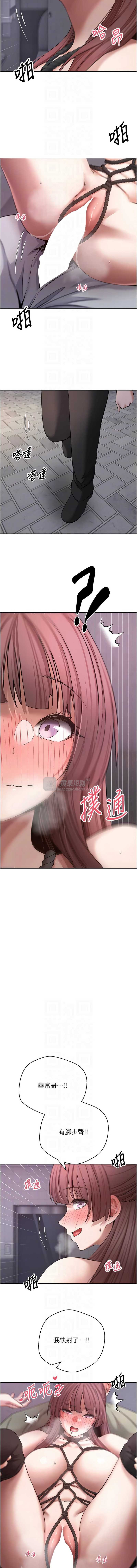 第 8 张
