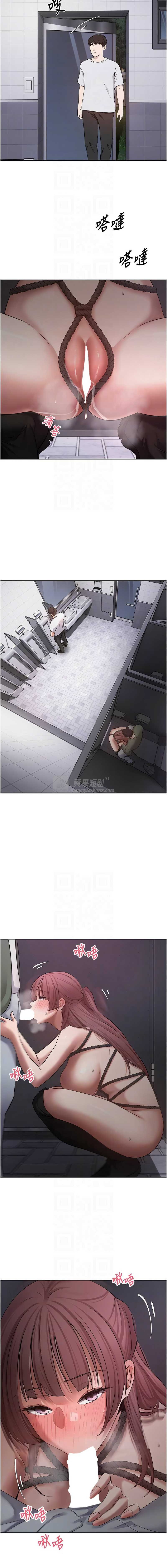 第 10 张