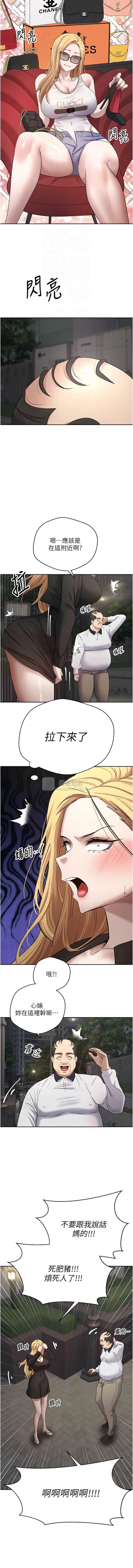 第 4 张