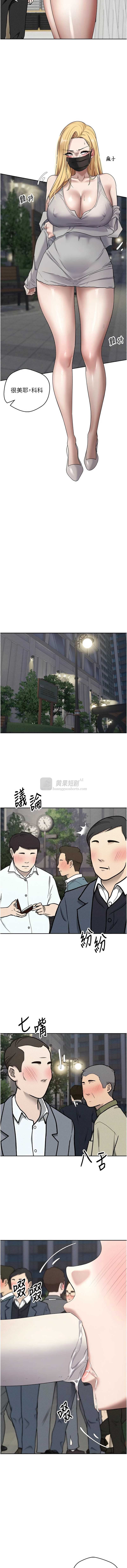 第 7 张