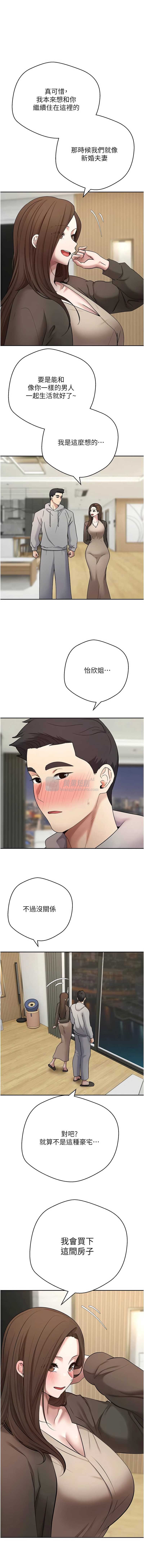 第 3 张