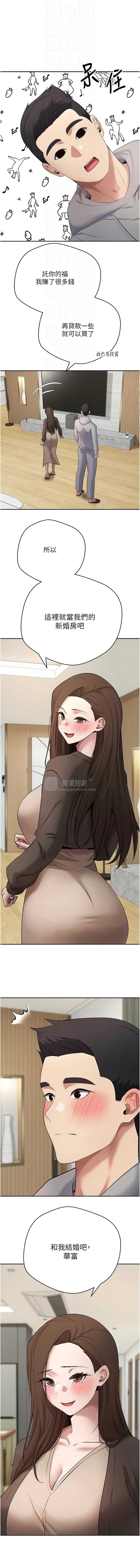 第 4 张