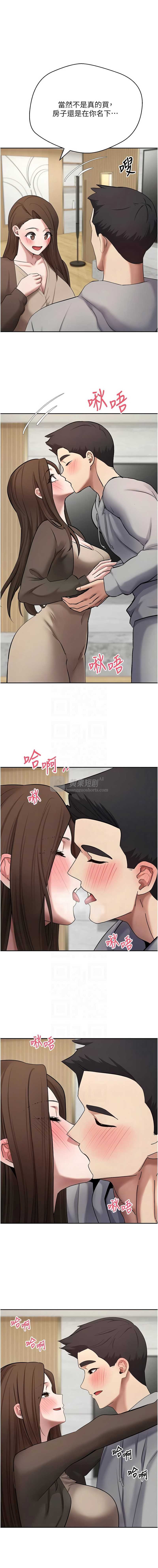 第 5 张