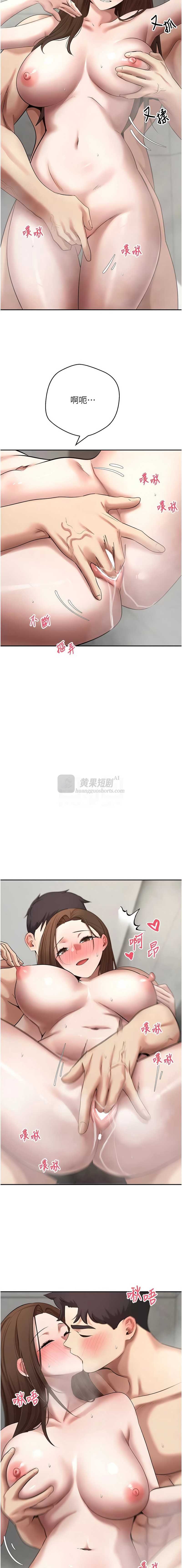 第 9 张