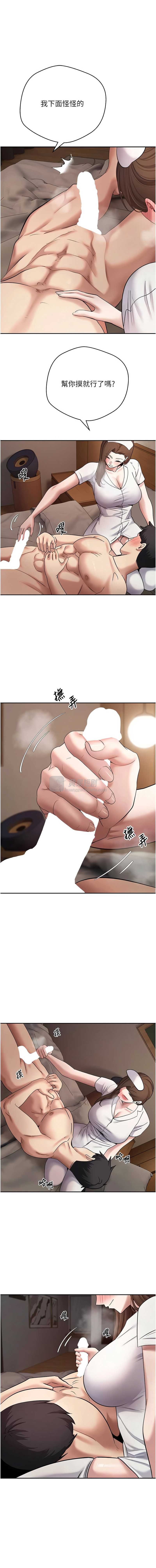 第 3 张