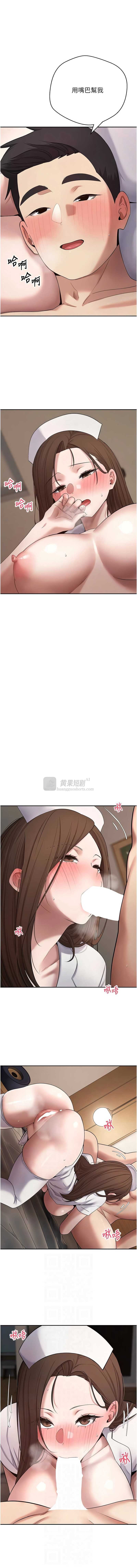 第 6 张