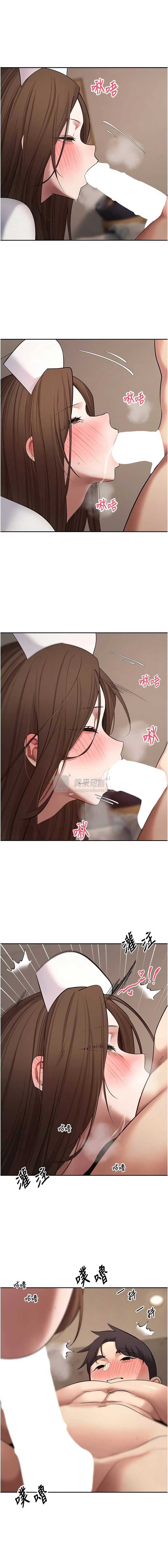 第 7 张