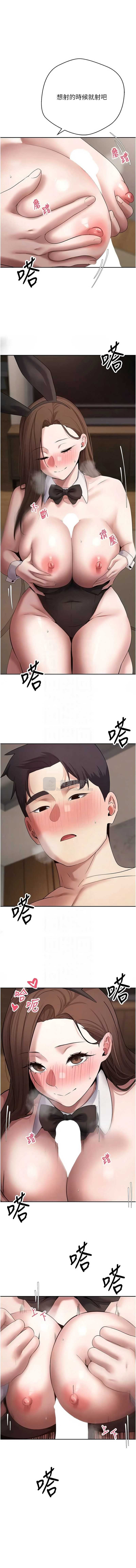 第 5 张