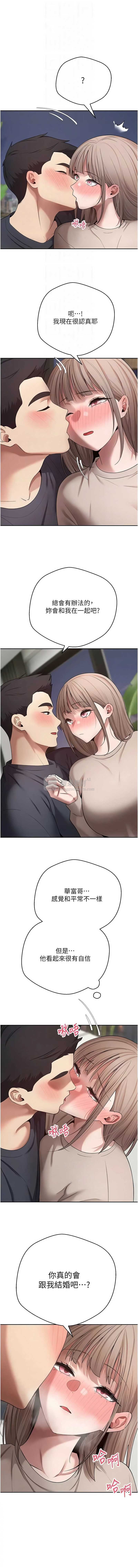 第 4 张