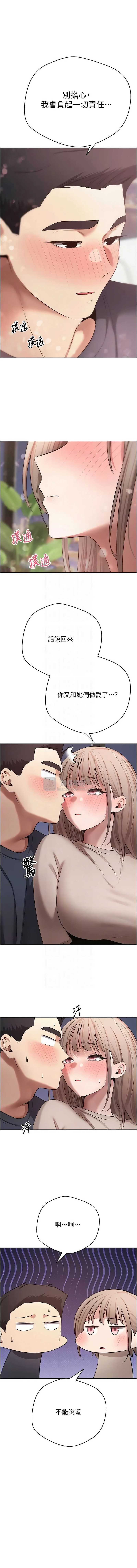 第 5 张