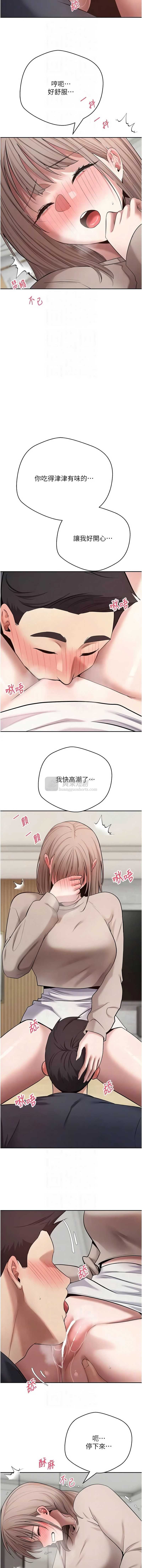 第 8 张