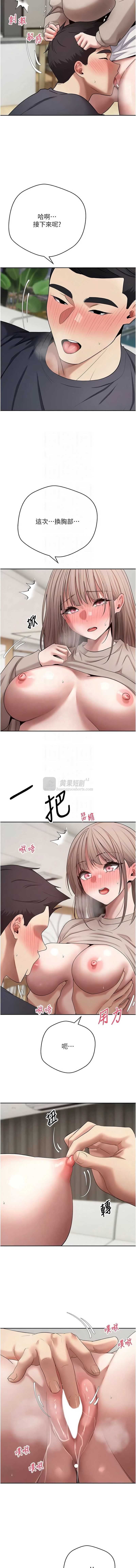 第 9 张