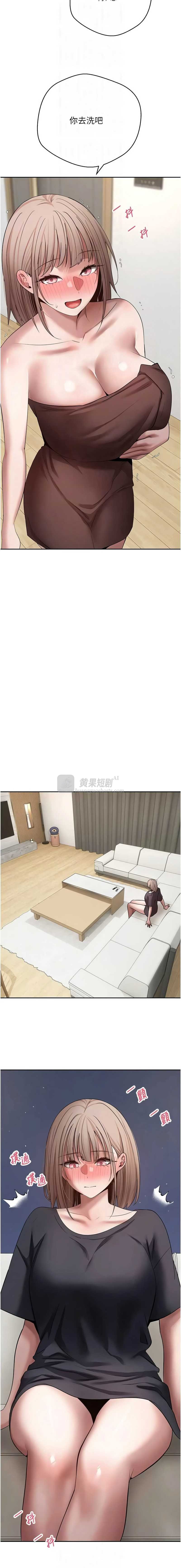 第 8 张