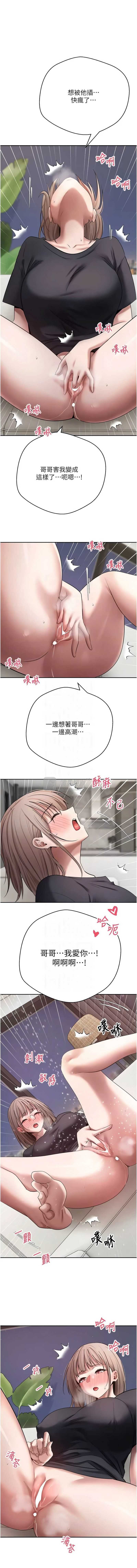 第 11 张